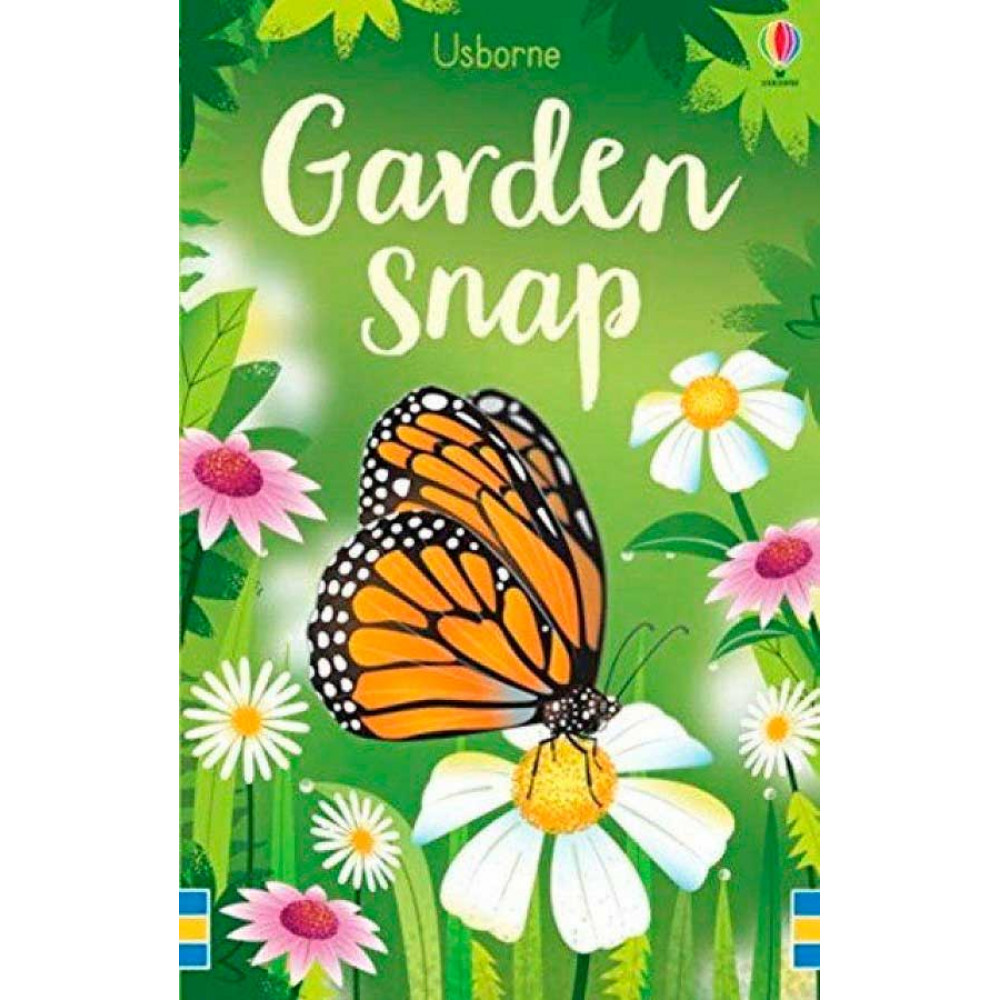 Snap: Garden 