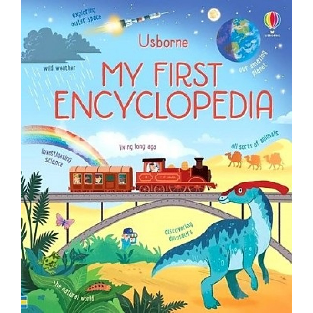 My First Encyclopedia 