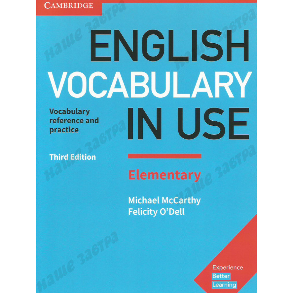 English Vocabulary in Use (3rd Edition)  Elementary.  Book with Answers 