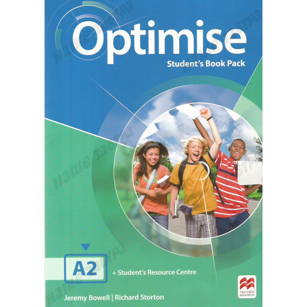 Optimise A2. Student's Book Pack + Student's Resource Centre 