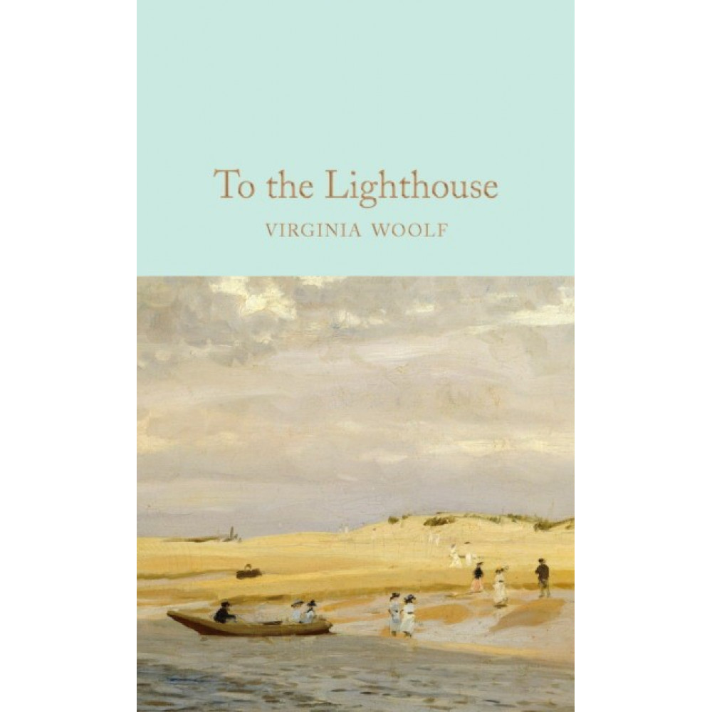 To the Lighthouse 