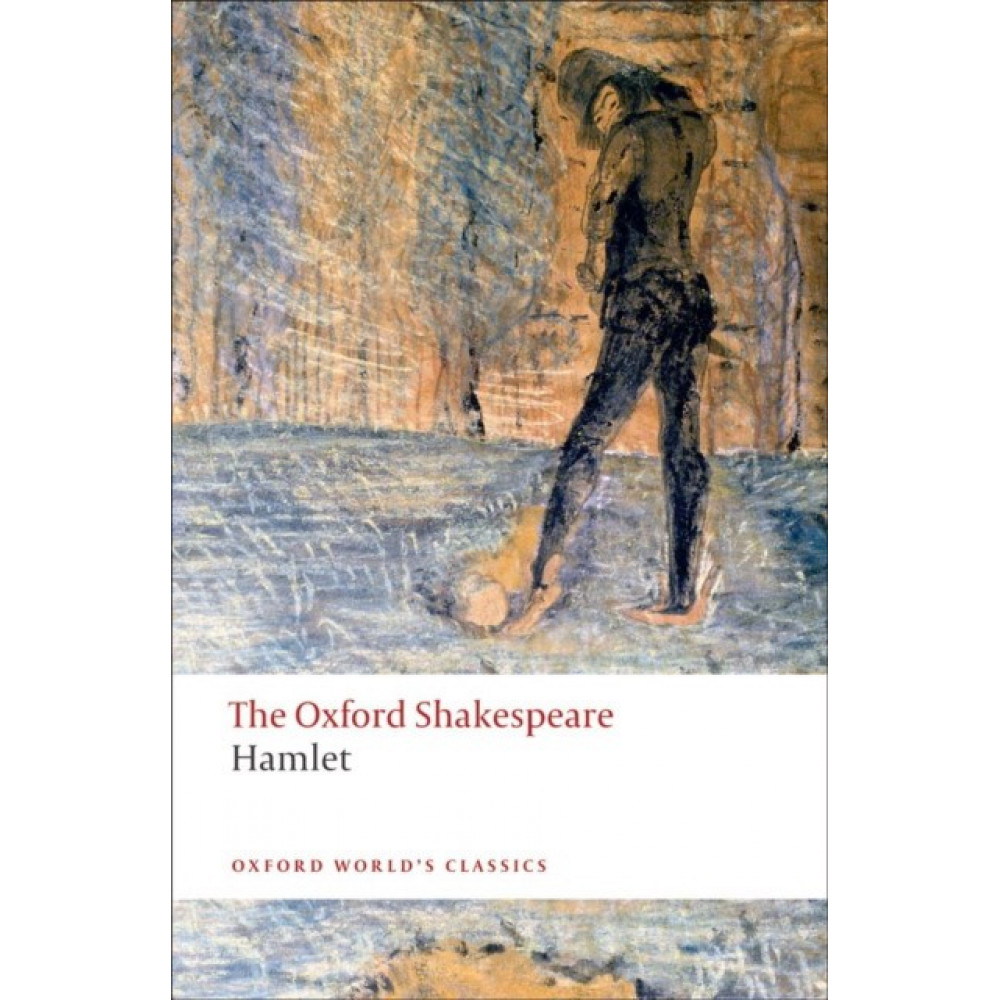 Hamlet. William Shakespeare 
