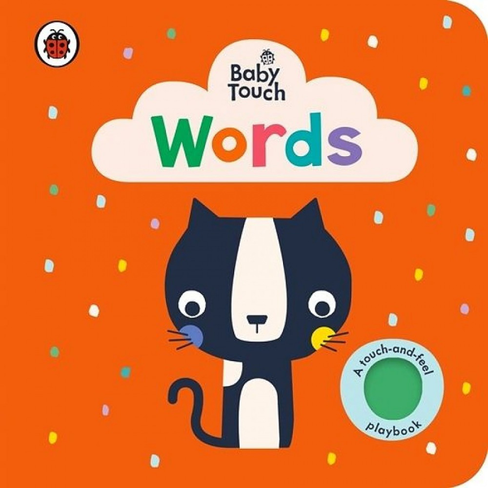 Words 