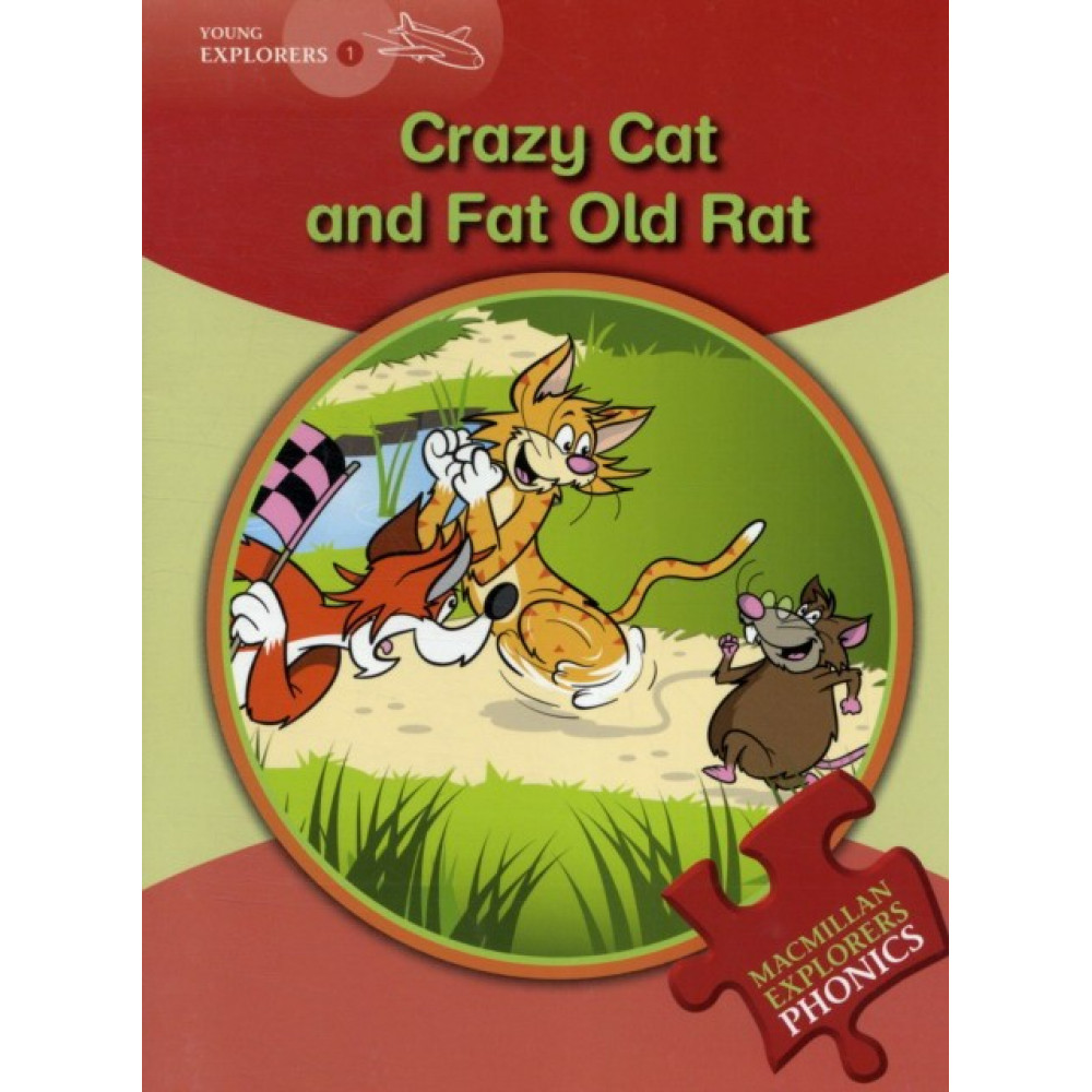 Crazy Hat 