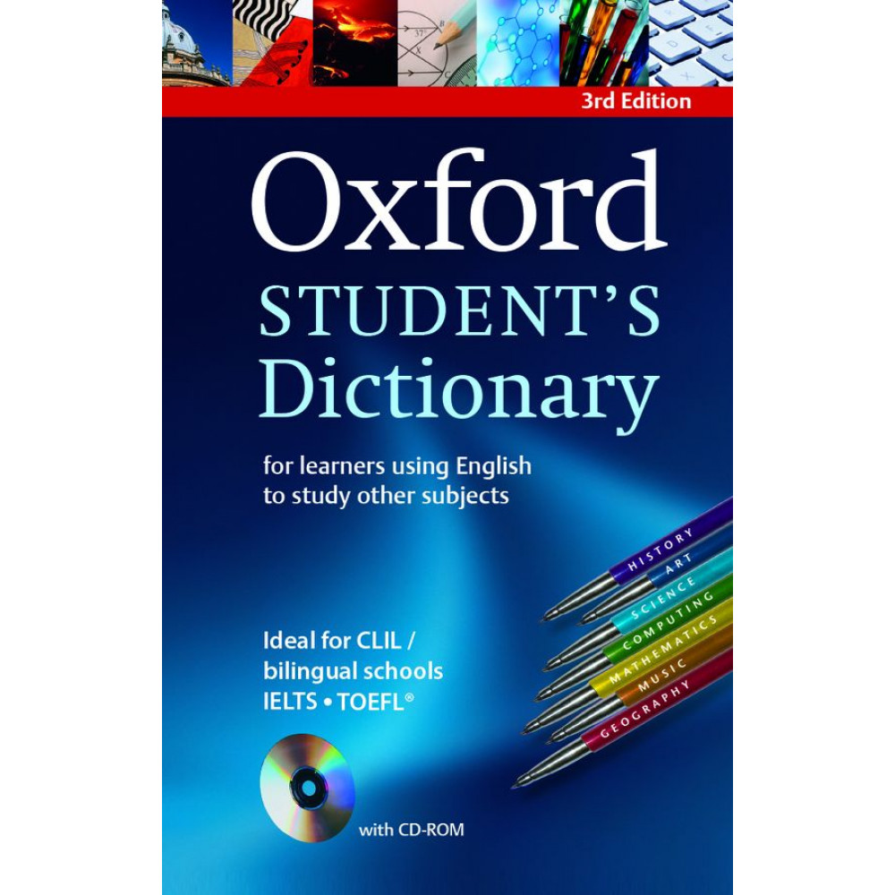 Oxford Student's Dictionary 