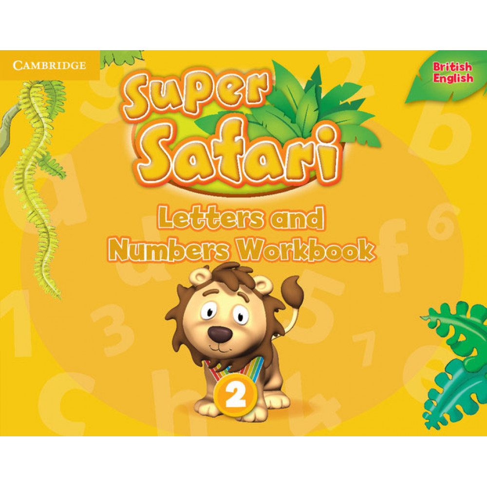 super safari alphabet book