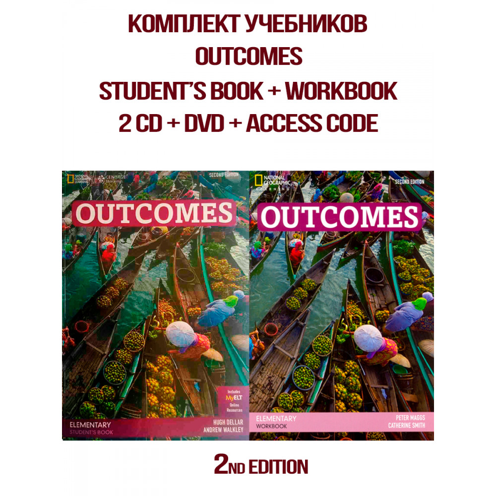 Комплект учебников Outcomes (2nd Edition). Elementary. Student's Book + Workbook + Access Code 