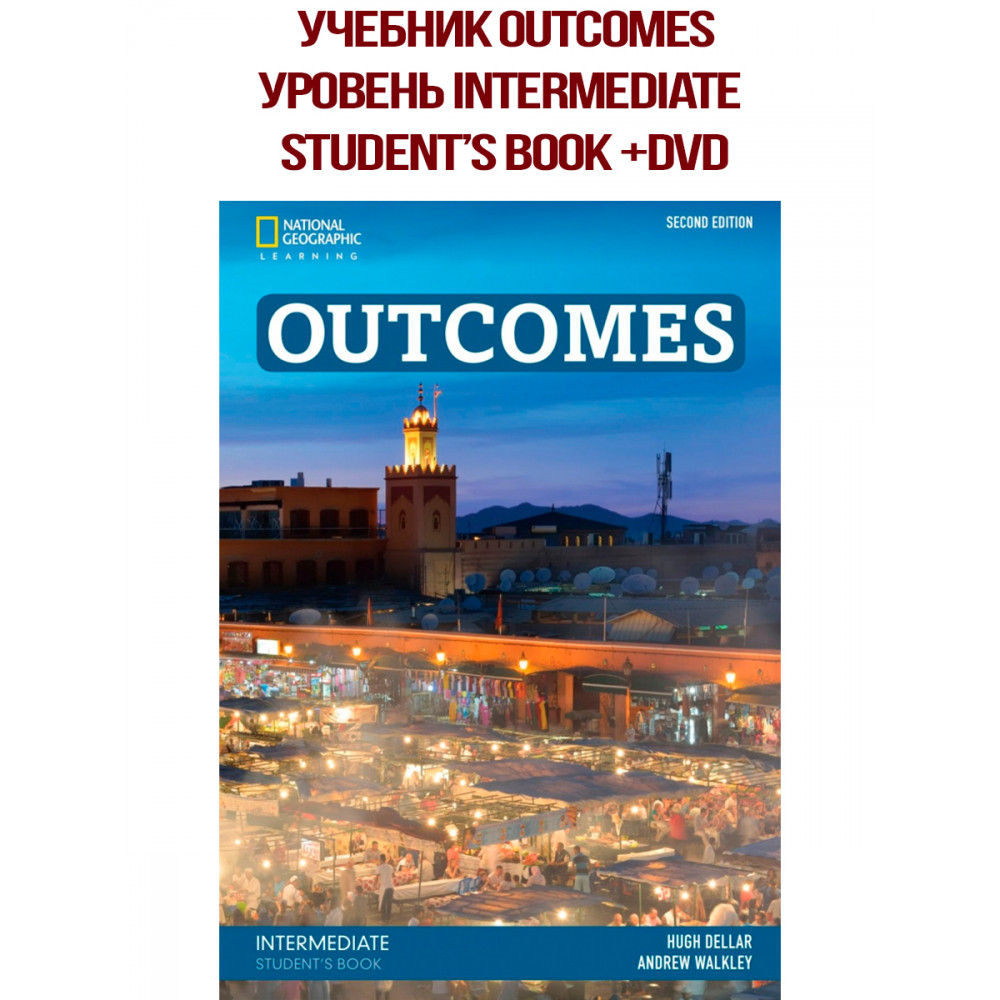 Outcomes (2nd Edition). Pre-Intermediate. Student's Book + DVD