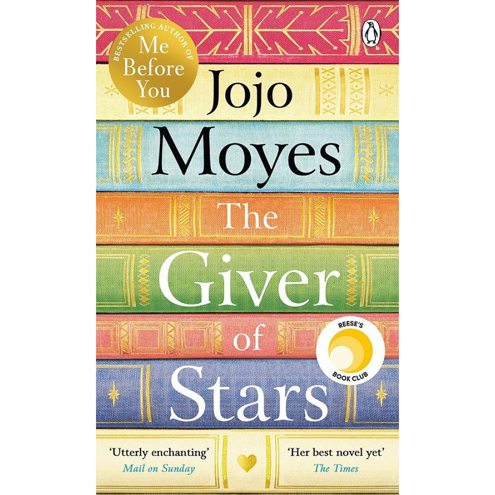 The Giver of Stars 