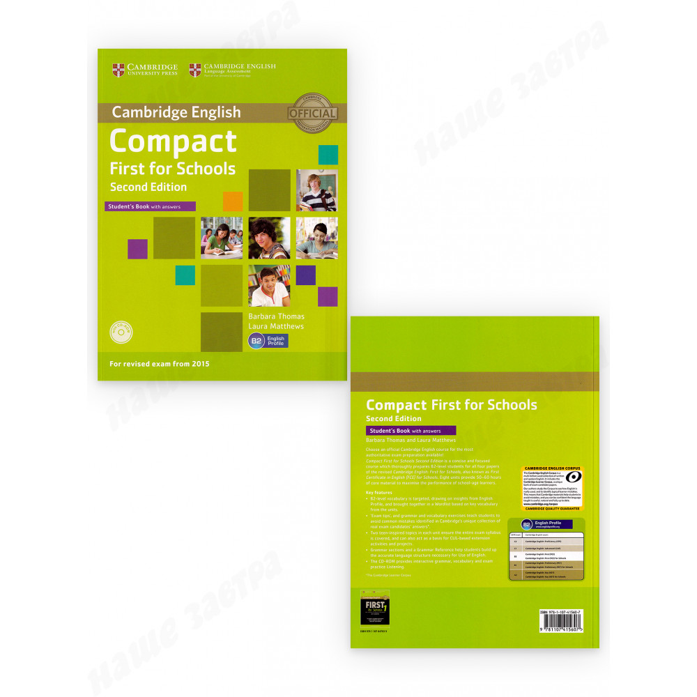 Compact First for Schools 2Ed. B2. (Exam 2015). Student's Book with answers+CD 